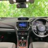subaru forester 2020 CFJ1619251 image 4