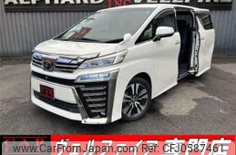 toyota vellfire 2019 quick_quick_AGH30W_AGH30-0260516