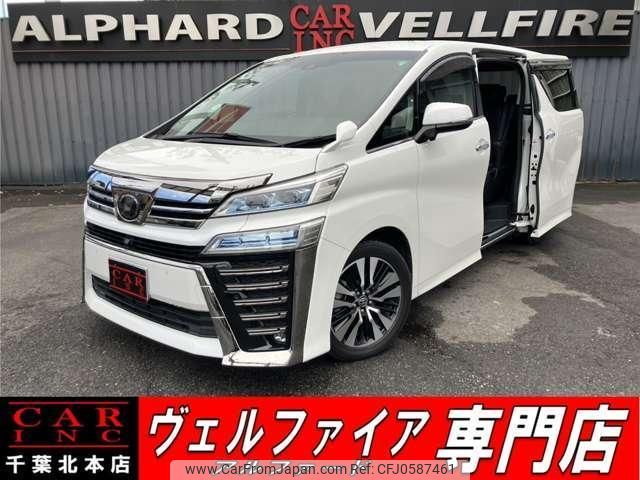 toyota vellfire 2019 quick_quick_AGH30W_AGH30-0260516 image 1