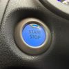 nissan note 2020 -NISSAN--Note DAA-SNE12--SNE12-017997---NISSAN--Note DAA-SNE12--SNE12-017997- image 23