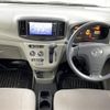 daihatsu mira-e-s 2016 -DAIHATSU--Mira e:s DBA-LA310S--LA310S-1072139---DAIHATSU--Mira e:s DBA-LA310S--LA310S-1072139- image 16