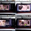 bmw x2 2024 CFJ1511422 image 24