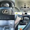 lexus is 2014 -LEXUS--Lexus IS DAA-AVE30--AVE30-5029566---LEXUS--Lexus IS DAA-AVE30--AVE30-5029566- image 8