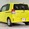 toyota spade 2014 quick_quick_NCP141_NCP141-9126557 image 17