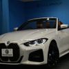 bmw 4-series 2021 CFJ1511106 image 1