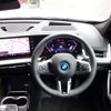 bmw bmw-others 2025 -BMW--BMW iX1 ZAA-72EG33--WBY72EG0505152***---BMW--BMW iX1 ZAA-72EG33--WBY72EG0505152***- image 20