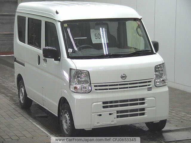 nissan clipper-van 2023 -NISSAN 【後　日 】--Clipper Van DR17V--652197---NISSAN 【後　日 】--Clipper Van DR17V--652197- image 1