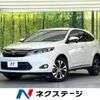 toyota harrier 2016 -TOYOTA--Harrier DBA-ZSU60W--ZSU60-0077902---TOYOTA--Harrier DBA-ZSU60W--ZSU60-0077902- image 1