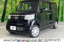 honda n-box 2016 -HONDA--N BOX DBA-JF1--JF1-2535587---HONDA--N BOX DBA-JF1--JF1-2535587-