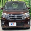 nissan dayz 2016 -NISSAN--DAYZ DBA-B21W--B21W-0323348---NISSAN--DAYZ DBA-B21W--B21W-0323348- image 15