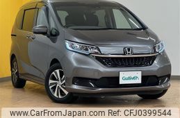 honda freed 2020 -HONDA--Freed 6BA-GB5--GB5-3110504---HONDA--Freed 6BA-GB5--GB5-3110504-