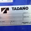 isuzu elf-truck 2015 -ISUZU--Elf TPG-NMR85N--NMR85-7029314---ISUZU--Elf TPG-NMR85N--NMR85-7029314- image 14