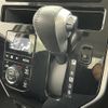 toyota roomy 2018 -TOYOTA--Roomy DBA-M900A--M900A-0220836---TOYOTA--Roomy DBA-M900A--M900A-0220836- image 9