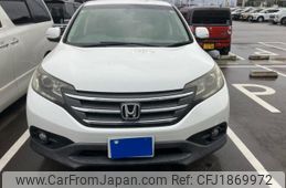 honda cr-z 2012 CFJ1869972