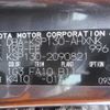 toyota vitz 2013 646828-Y2024110134F-12 image 11