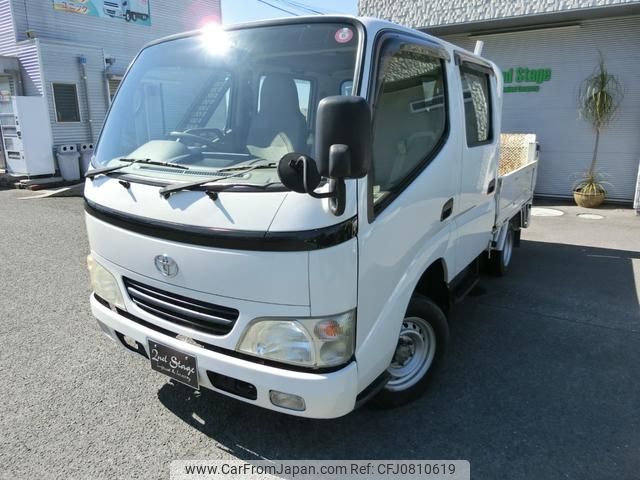 toyota dyna-truck 2007 GOO_NET_EXCHANGE_1300204A30250228W001 image 1