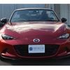 mazda roadster 2016 -MAZDA--Roadster DBA-ND5RC--NDF5RC-108961---MAZDA--Roadster DBA-ND5RC--NDF5RC-108961- image 36