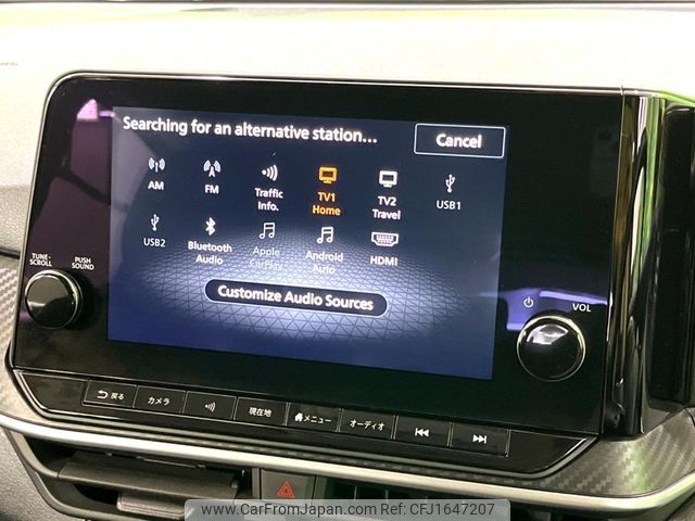 nissan note 2023 CFJ1647207 image 2