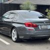 bmw 5-series 2016 CFJ0866755 image 8