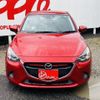 mazda demio 2015 -MAZDA--Demio LDA-DJ5FS--DJ5FS-142775---MAZDA--Demio LDA-DJ5FS--DJ5FS-142775- image 14