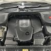 mercedes-benz gls-class 2021 -MERCEDES-BENZ--Benz GLS 3DA-167923--W1N1679232A267007---MERCEDES-BENZ--Benz GLS 3DA-167923--W1N1679232A267007- image 13