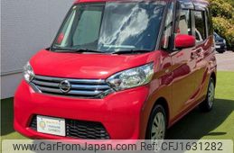 nissan dayz-roox 2014 CFJ1631282