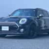 mini mini-others 2019 quick_quick_LR20_WMWLR920202L05652 image 1