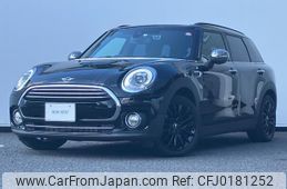 mini mini-others 2019 quick_quick_LR20_WMWLR920202L05652