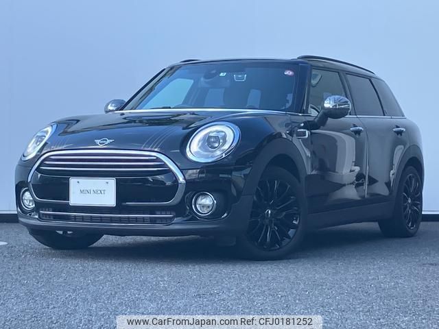 mini mini-others 2019 quick_quick_LR20_WMWLR920202L05652 image 1