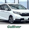 honda freed 2022 -HONDA--Freed 6AA-GB7--GB7-3204554---HONDA--Freed 6AA-GB7--GB7-3204554- image 1