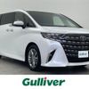 toyota alphard 2023 -TOYOTA--Alphard 6AA-AAHH40W--AAHH40-0008820---TOYOTA--Alphard 6AA-AAHH40W--AAHH40-0008820- image 1