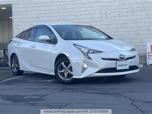 toyota prius 2018 -TOYOTA--Prius DAA-ZVW50--ZVW50-6155074---TOYOTA--Prius DAA-ZVW50--ZVW50-6155074- image 1