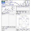 suzuki jimny 2014 -SUZUKI--Jimny JB23W--712838---SUZUKI--Jimny JB23W--712838- image 3