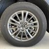 mazda cx-5 2020 -MAZDA--CX-5 6BA-KFEP--KFEP-402630---MAZDA--CX-5 6BA-KFEP--KFEP-402630- image 22