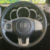 honda n-box 2017 CFJ1538628 image 11