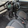 mini mini-others 2016 CFJ1392591 image 3