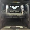 mercedes-benz v-class 2022 -MERCEDES-BENZ--Benz V Class 3DA-447813N--W1V44781323926335---MERCEDES-BENZ--Benz V Class 3DA-447813N--W1V44781323926335- image 13