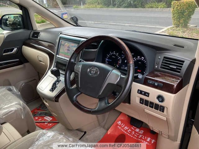 toyota vellfire 2012 -TOYOTA--Vellfire DBA-ANH20W--ANH20-8243260---TOYOTA--Vellfire DBA-ANH20W--ANH20-8243260- image 2