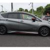 nissan note 2019 -NISSAN--Note DAA-HE12--HE12-257357---NISSAN--Note DAA-HE12--HE12-257357- image 7