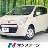 suzuki alto 2010 -SUZUKI--Alto DBA-HA25S--HA25S-723542---SUZUKI--Alto DBA-HA25S--HA25S-723542- image 1