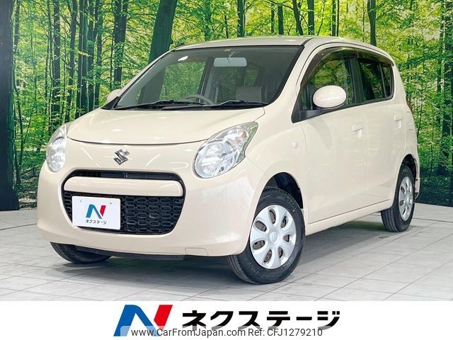 suzuki alto 2010 -SUZUKI--Alto DBA-HA25S--HA25S-723542---SUZUKI--Alto DBA-HA25S--HA25S-723542- image 1