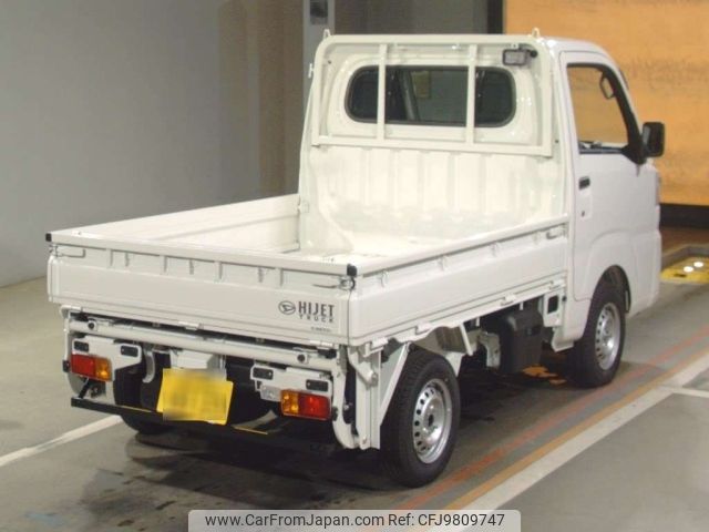 daihatsu hijet-truck 2023 -DAIHATSU 【福山 480せ8123】--Hijet Truck S510P-0516994---DAIHATSU 【福山 480せ8123】--Hijet Truck S510P-0516994- image 2
