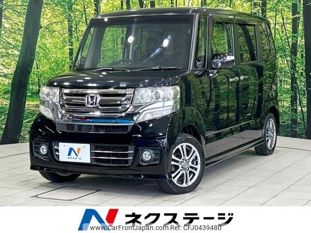 honda n-box 2016 -HONDA--N BOX DBA-JF1--JF1-1871602---HONDA--N BOX DBA-JF1--JF1-1871602- image 1