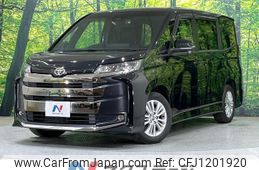 toyota voxy 2023 -TOYOTA--Voxy 6BA-MZRA90W--MZRA90-0069858---TOYOTA--Voxy 6BA-MZRA90W--MZRA90-0069858-