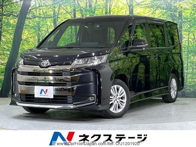 toyota voxy 2023 -TOYOTA--Voxy 6BA-MZRA90W--MZRA90-0069858---TOYOTA--Voxy 6BA-MZRA90W--MZRA90-0069858- image 1