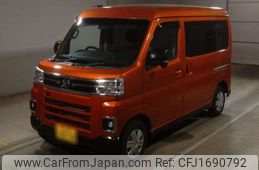 daihatsu atrai 2022 CFJ1690792