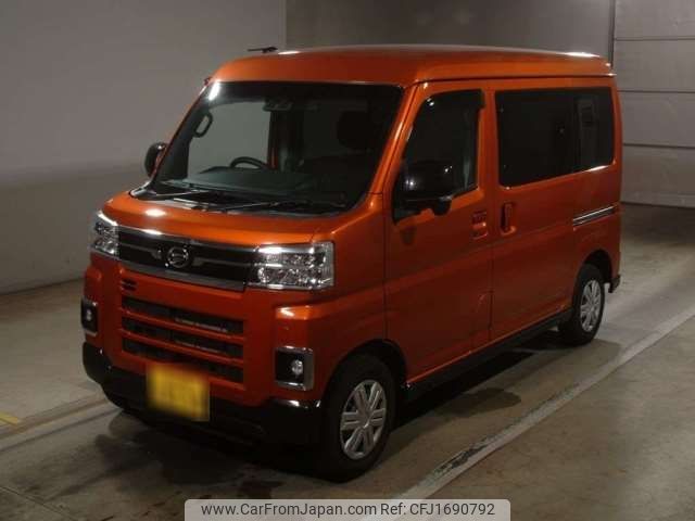 daihatsu atrai 2022 CFJ1690792 image 1