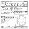 nissan x-trail 2018 -NISSAN--X-Trail HT32-154880---NISSAN--X-Trail HT32-154880- image 3