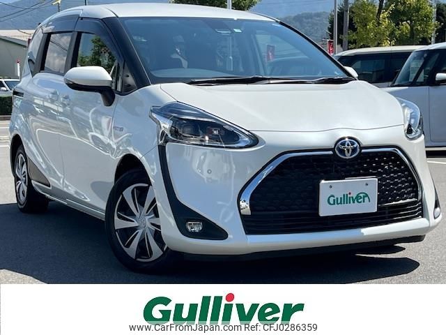 toyota sienta 2019 -TOYOTA--Sienta 6AA-NHP170G--NHP170-7188970---TOYOTA--Sienta 6AA-NHP170G--NHP170-7188970- image 1