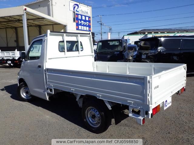 toyota liteace-truck 2018 GOO_NET_EXCHANGE_0704331A30241225W005 image 2